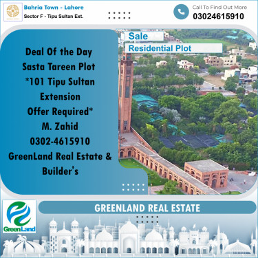 Residential Plot for Sale in Sector F - Tipu Sultan Ext. -  Bahria Town, Lahore - (BP-335353)