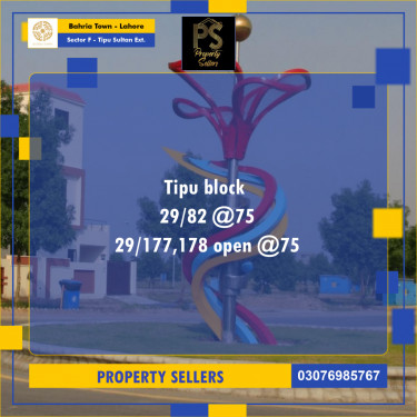 5 Marla Residential Plot for Sale in Sector F - Tipu Sultan Ext. -  Bahria Town, Lahore - (BP-335358)
