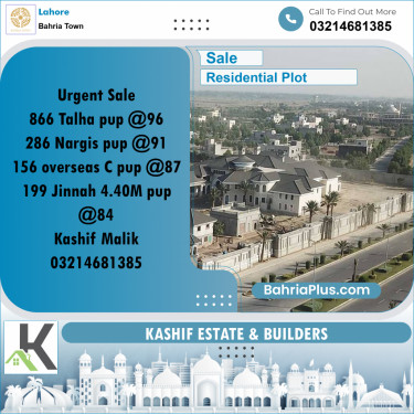 Residential Plot for Sale in Bahria Town, Lahore - (BP-335363)