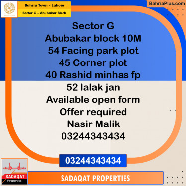 10 Marla Residential Plot for Sale in Sector G - Abubakar Block -  Bahria Town, Lahore - (BP-335388)