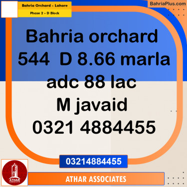 8.66 Marla Residential Plot for Sale in Phase 2 - D Block -  Bahria Orchard, Lahore - (BP-335394)