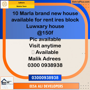 Residential House for Rent in Bahria Town, Lahore - (BP-335408)