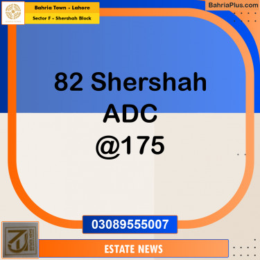 Residential Plot for Sale in Sector F - Shershah Block -  Bahria Town, Lahore - (BP-335420)
