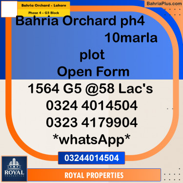 Residential Plot for Sale in Phase 4 - G5 Block -  Bahria Orchard, Lahore - (BP-335428)