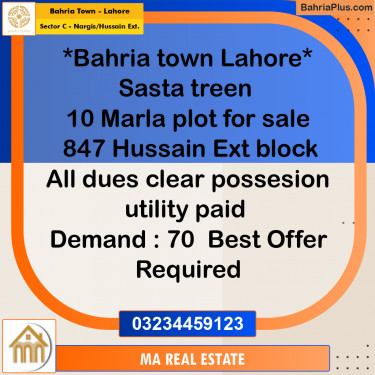 10 Marla Residential Plot for Sale in Sector C - Nargis/Hussain Ext. -  Bahria Town, Lahore - (BP-335442)