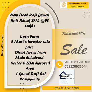 5 Marla Residential Plot for Sale in Sector E - Rafi Block -  Bahria Town, Lahore - (BP-335454)