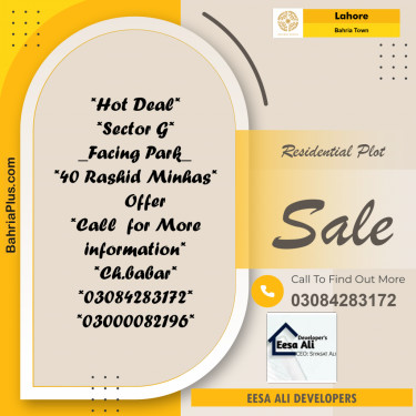 Residential Plot for Sale in Bahria Town, Lahore - (BP-335457)