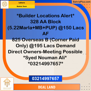 Residential Plot for Sale in Bahria Town, Lahore - (BP-335464)