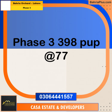 8 Marla Residential Plot for Sale in Phase 3 -  Bahria Orchard, Lahore - (BP-335465)