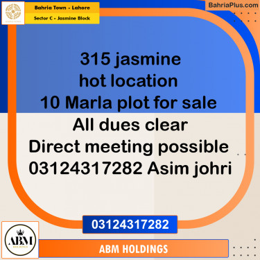 10 Marla Residential Plot for Sale in Sector C - Jasmine Block -  Bahria Town, Lahore - (BP-335468)
