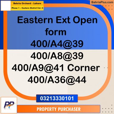 5 Marla Residential Plot for Sale in Phase 1 - Eastern District Ext. II -  Bahria Orchard, Lahore - (BP-335475)