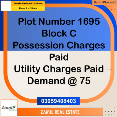 8 Marla Residential Plot for Sale in Phase 2 - C Block -  Bahria Orchard, Lahore - (BP-335480)