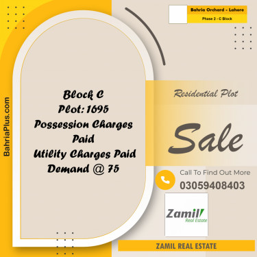 8 Marla Residential Plot for Sale in Phase 2 - C Block -  Bahria Orchard, Lahore - (BP-335481)