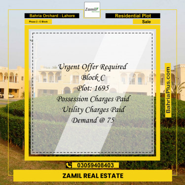 8 Marla Residential Plot for Sale in Phase 2 - C Block -  Bahria Orchard, Lahore - (BP-335482)