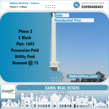 8 Marla Residential Plot for Sale in Phase 2 - C Block -  Bahria Orchard, Lahore - (BP-335484)