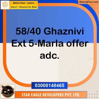 5 Marla Residential Plot for Sale in Sector F - Ghaznavi Ext. Block -  Bahria Town, Lahore - (BP-335485)