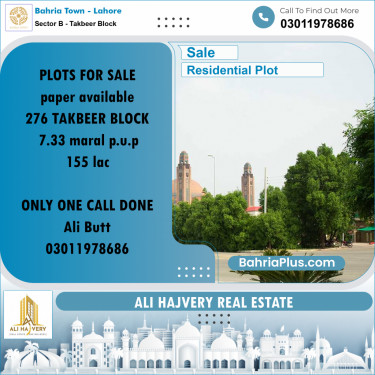 7 Marla Residential Plot for Sale in Sector B - Takbeer Block -  Bahria Town, Lahore - (BP-335487)