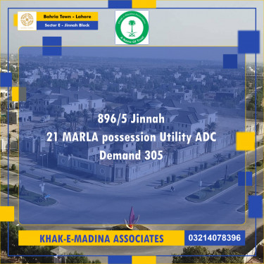 21 Marla Residential Plot for Sale in Sector E - Jinnah Block -  Bahria Town, Lahore - (BP-335495)