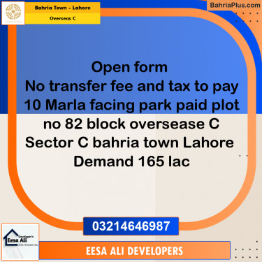 10 Marla Residential Plot for Sale in Overseas C -  Bahria Town, Lahore - (BP-335518)