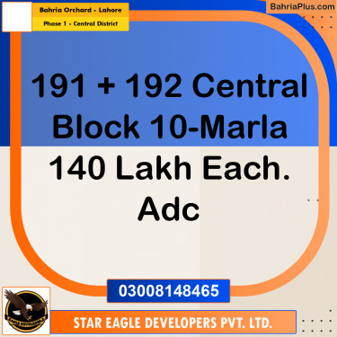 10 Marla Residential Plot for Sale in Phase 1 - Central District -  Bahria Orchard, Lahore - (BP-335553)