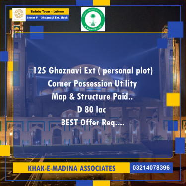 5 Marla Residential Plot for Sale in Sector F - Ghaznavi Ext. Block -  Bahria Town, Lahore - (BP-335559)