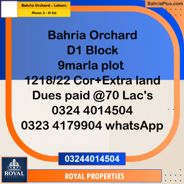 Residential Plot for Sale in Phase 2 - D Ext -  Bahria Orchard, Lahore - (BP-335560)