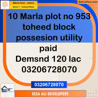 10 Marla Residential Plot for Sale in Sector F - Tauheed Block -  Bahria Town, Lahore - (BP-335567)