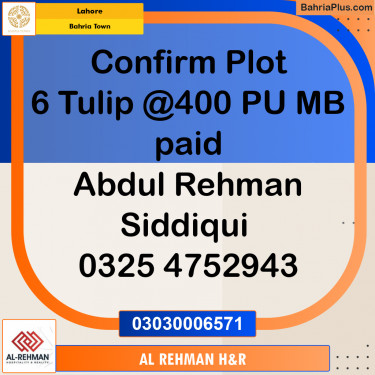 1 Kanal Residential Plot for Sale in Bahria Town, Lahore - (BP-335575)