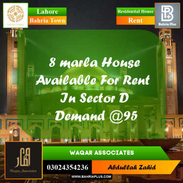 Residential House for Rent in Bahria Town, Lahore - (BP-335578)