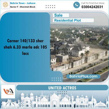 6.33 Marla Residential Plot for Sale in Sector F - Shershah Block -  Bahria Town, Lahore - (BP-335582)