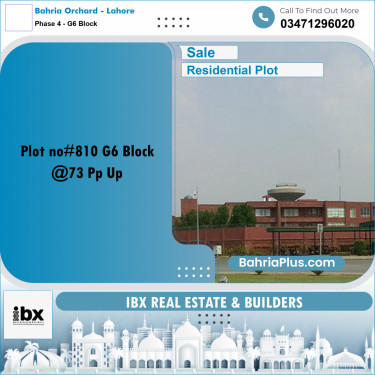 5 Marla Residential Plot for Sale in Phase 4 - G6 Block -  Bahria Orchard, Lahore - (BP-335586)