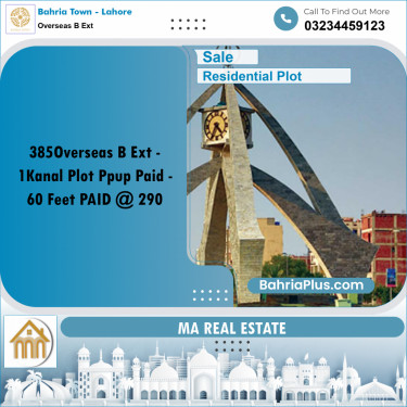 1 Kanal Residential Plot for Sale in Overseas B Ext -  Bahria Town, Lahore - (BP-335626)