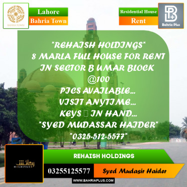 Residential House for Rent in Bahria Town, Lahore - (BP-335668)