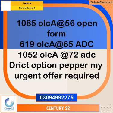 5 Marla Residential Plot for Sale in Bahria Orchard, Lahore - (BP-335669)