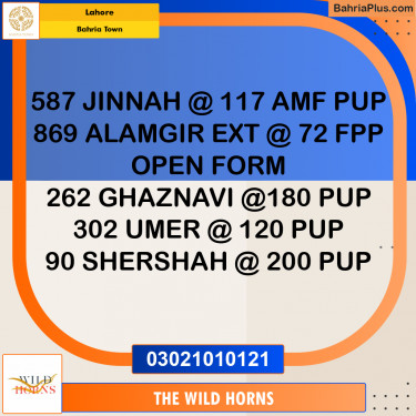 Residential Plot for Sale in Bahria Town, Lahore - (BP-335672)