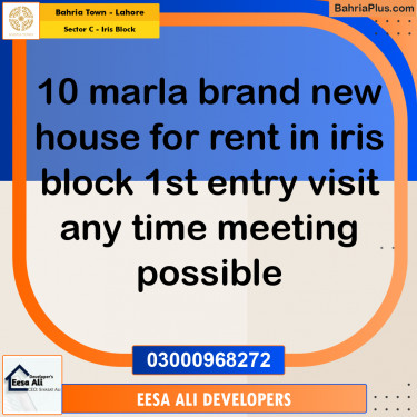 10 Marla Residential House for Rent in Sector C - Iris Block -  Bahria Town, Lahore - (BP-335683)