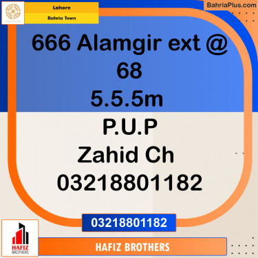 5 Marla Residential Plot for Sale in Bahria Town, Lahore - (BP-335689)