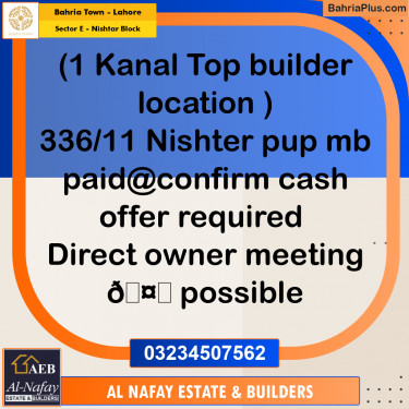 1 Kanal Residential Plot for Sale in Sector E - Nishtar Block -  Bahria Town, Lahore - (BP-335699)