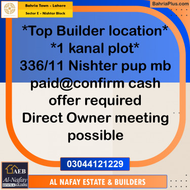 1 Kanal Residential Plot for Sale in Sector E - Nishtar Block -  Bahria Town, Lahore - (BP-335701)
