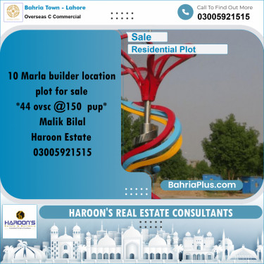 10 Marla Residential Plot for Sale in Overseas C Commercial -  Bahria Town, Lahore - (BP-335708)