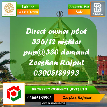 Residential Plot for Sale in Bahria Town, Lahore - (BP-335709)