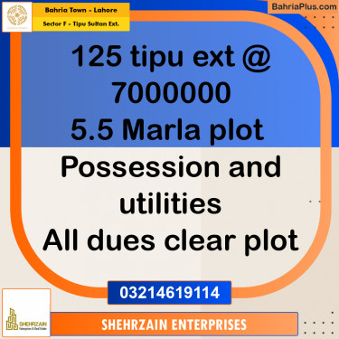 5.5 Marla Residential Plot for Sale in Sector F - Tipu Sultan Ext. -  Bahria Town, Lahore - (BP-335712)