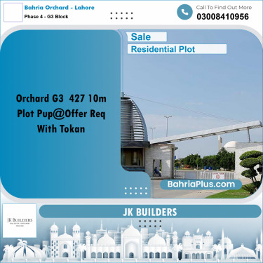 10 Marla Residential Plot for Sale in Phase 4 - G3 Block -  Bahria Orchard, Lahore - (BP-335714)