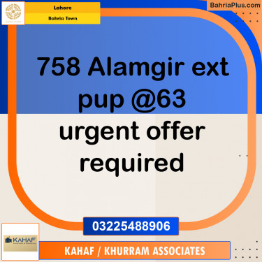 Residential Plot for Sale in Bahria Town, Lahore - (BP-335725)