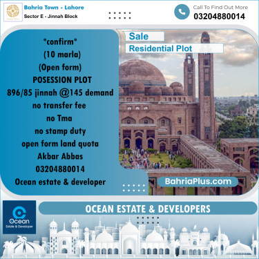 10 Marla Residential Plot for Sale in Sector E - Jinnah Block -  Bahria Town, Lahore - (BP-335731)