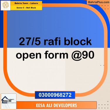 5 Marla Residential Plot for Sale in Sector E - Rafi Block -  Bahria Town, Lahore - (BP-335760)