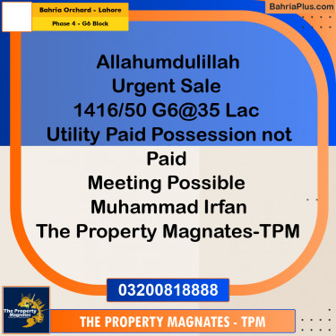 5 Marla Residential Plot for Sale in Phase 4 - G6 Block -  Bahria Orchard, Lahore - (BP-335770)