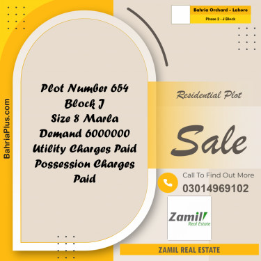 8 Marla Residential Plot for Sale in Phase 2 - J Block -  Bahria Orchard, Lahore - (BP-335777)
