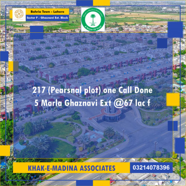 5 Marla Residential Plot for Sale in Sector F - Ghaznavi Ext. Block -  Bahria Town, Lahore - (BP-335783)