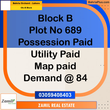 8 Marla Residential Plot for Sale in OLC-B Block -  Bahria Orchard, Lahore - (BP-335786)